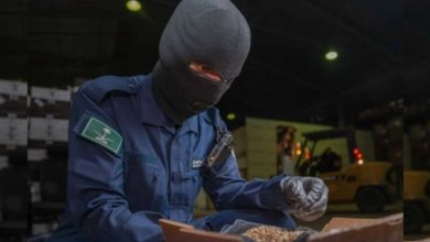 Zakat Tax and Customs Authority