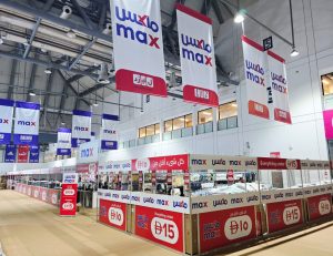 WhatsApp Image 2025 07 31 at 13.04.46