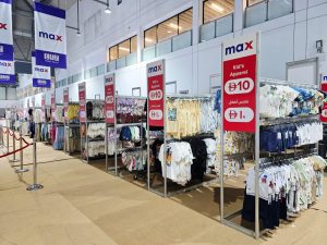 WhatsApp Image 2025 07 31 at 13.04.47