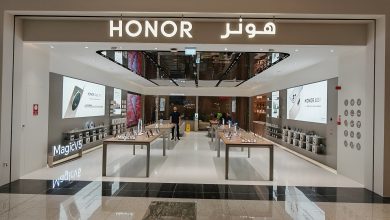 HONOR Reeem Mall Store 1