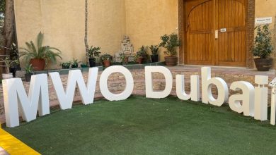 MWO Dubai