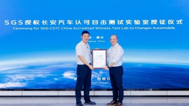 WhatsApp Image 2025 08 13 at 13.49.06