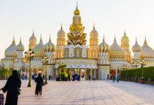 Global village istock