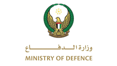 TFT Featured photo template 1