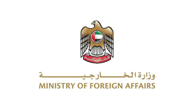 TFT Featured photo template 11