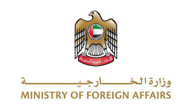 TFT Featured photo template 13 1