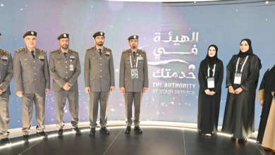 TFT Featured photo template 16 1