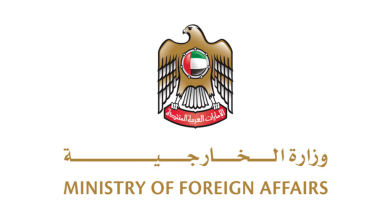 TFT Featured photo template 2025 10 01T112035.714