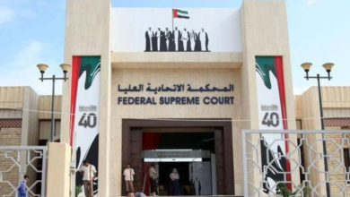 TFT Featured photo template 40