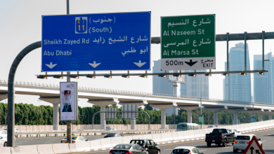 TFT Featured photo template 71