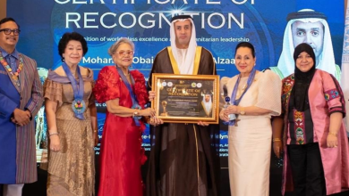 TFT Featured photo template 81