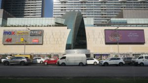 BurJuman Mall Facade