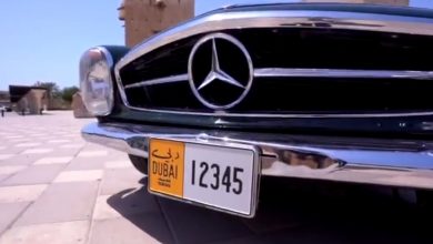 Dubai car plate new