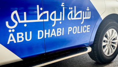 TFT Featured photo template 100