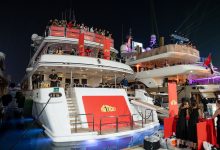 Bi Ticket Yacht Night