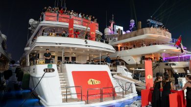 Bi Ticket Yacht Night