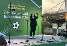 TFT Featured photo template 1 1