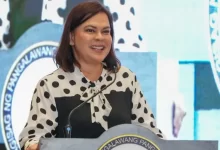 TFT Featured photo template 34 1