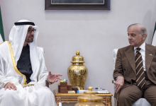 TFT Featured photo template 37 1