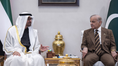 TFT Featured photo template 37 1