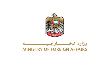 TFT Featured photo template 58