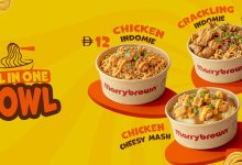 WhatsApp Image 2025 12 16 at 13.06.15 f332bb5c