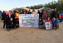 WhatsApp Image 2025 12 22 at 18.01.44