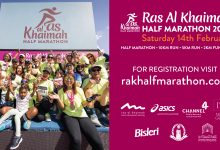 RAK Half Marathon 2026 TTF Ad 1920px x 1080px