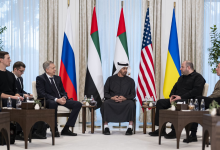 TFT Featured photo template 34