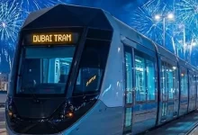 TFT Featured photo template 53