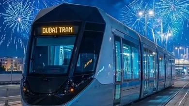 TFT Featured photo template 53