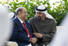 TFT Featured photo template 56 1