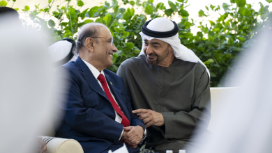 TFT Featured photo template 56 1