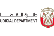 TFT Featured photo template 64