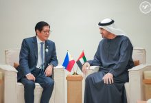 WhatsApp Image 2026 01 13 at 11.57.58