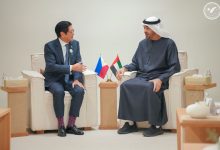 WhatsApp Image 2026 01 13 at 11.57.59