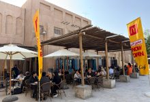 WhatsApp Image 2026 01 29 at 15.20.27