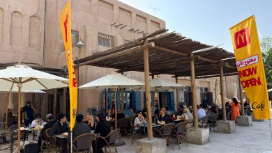 WhatsApp Image 2026 01 29 at 15.20.27