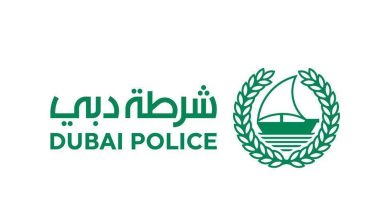 dubai police 2
