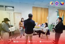 631895513 1223804633242532 7511323141142159766 n