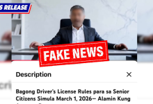 TFT Featured photo template 2026 02 26T094323.893