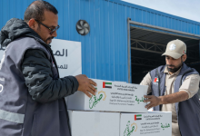 TFT Featured photo template 2026 02 26T200033.191