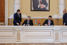 TFT Featured photo template 2026 02 26T200819.511