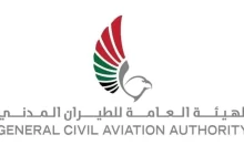 TFT Featured photo template 2026 02 28T211815.845