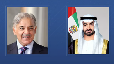 TFT Featured photo template 32