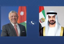 TFT Featured photo template 77