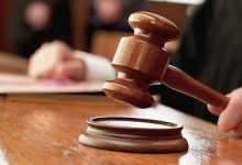 The Filipino Times Court Gavel Jail