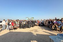 WhatsApp Image 2026 02 17 at 14.32.53