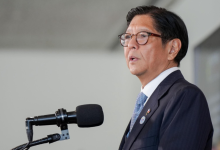 TFT Featured photo template 15