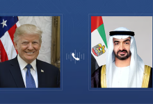 TFT Featured photo template 2026 03 02T154542.231